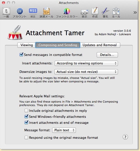 attachment-tamer