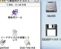 usb